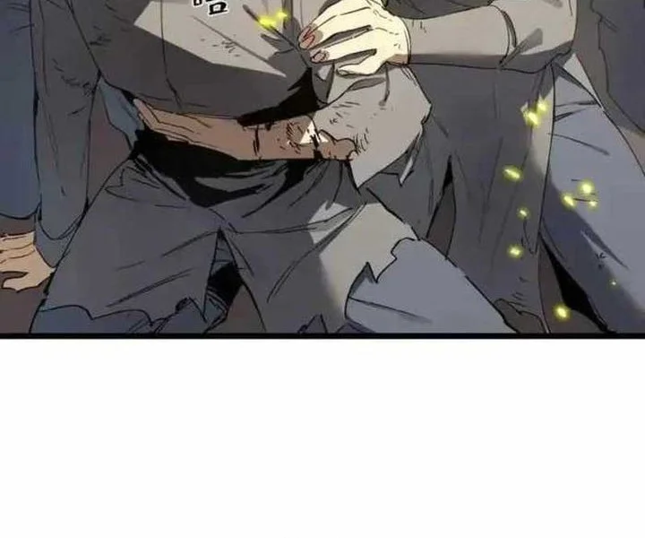 SSS-level Paladin Who Breaks All Logic Chapter 117 - halaman 6