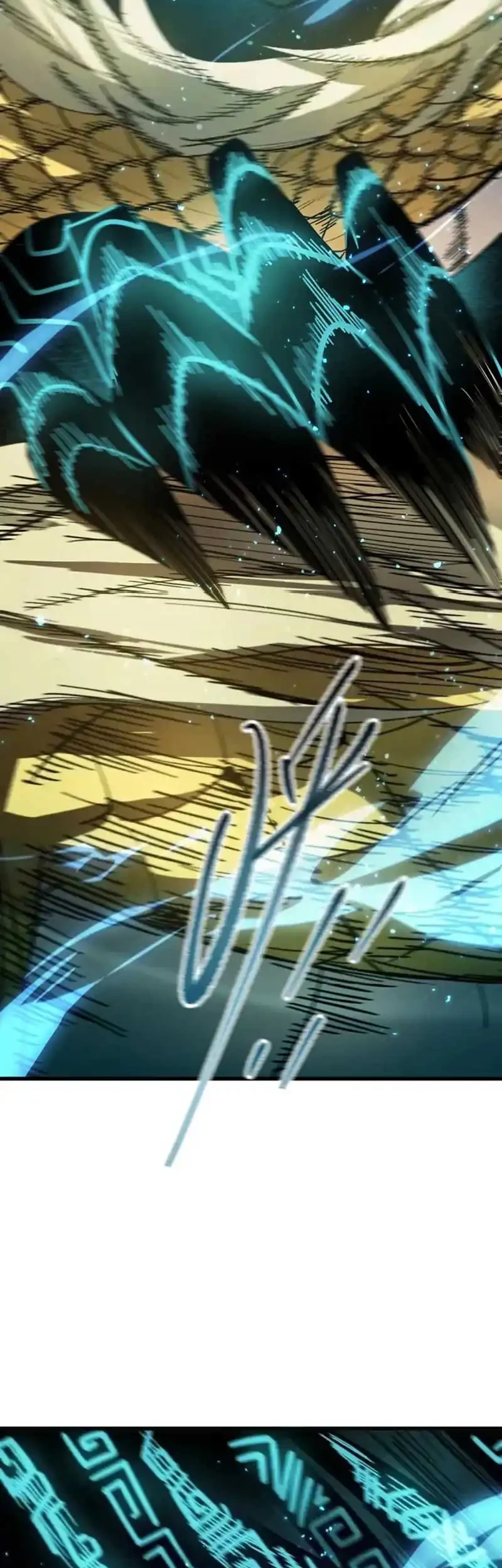 SSS-level Paladin Who Breaks All Logic Chapter 118 - halaman 17