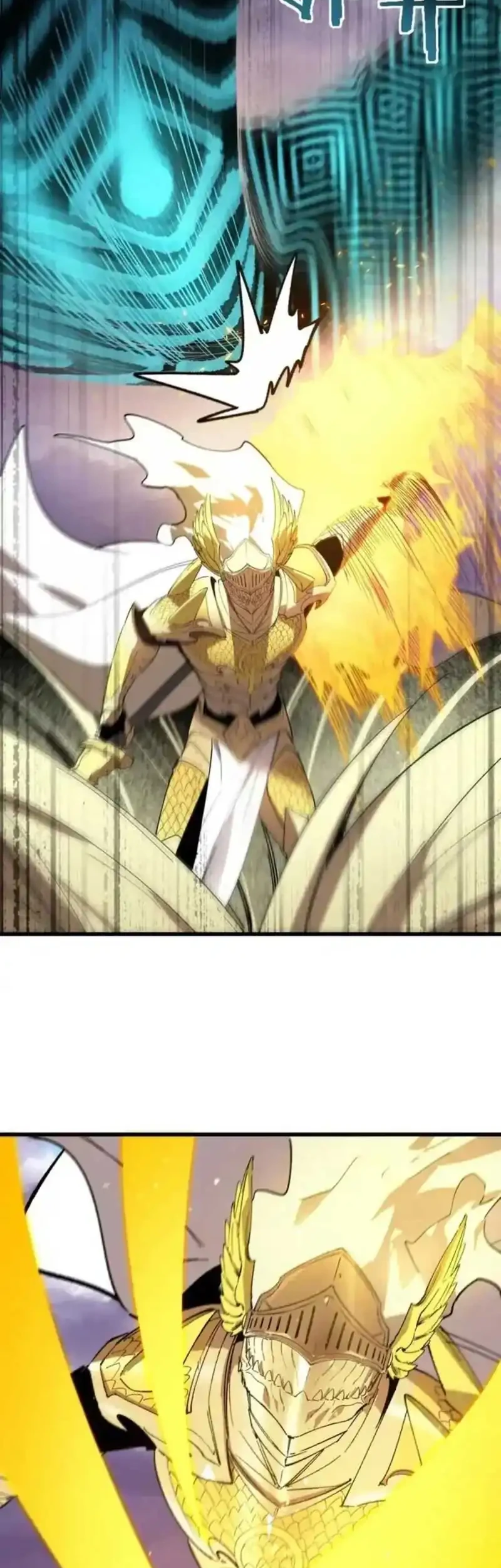 SSS-level Paladin Who Breaks All Logic Chapter 118 - halaman 19