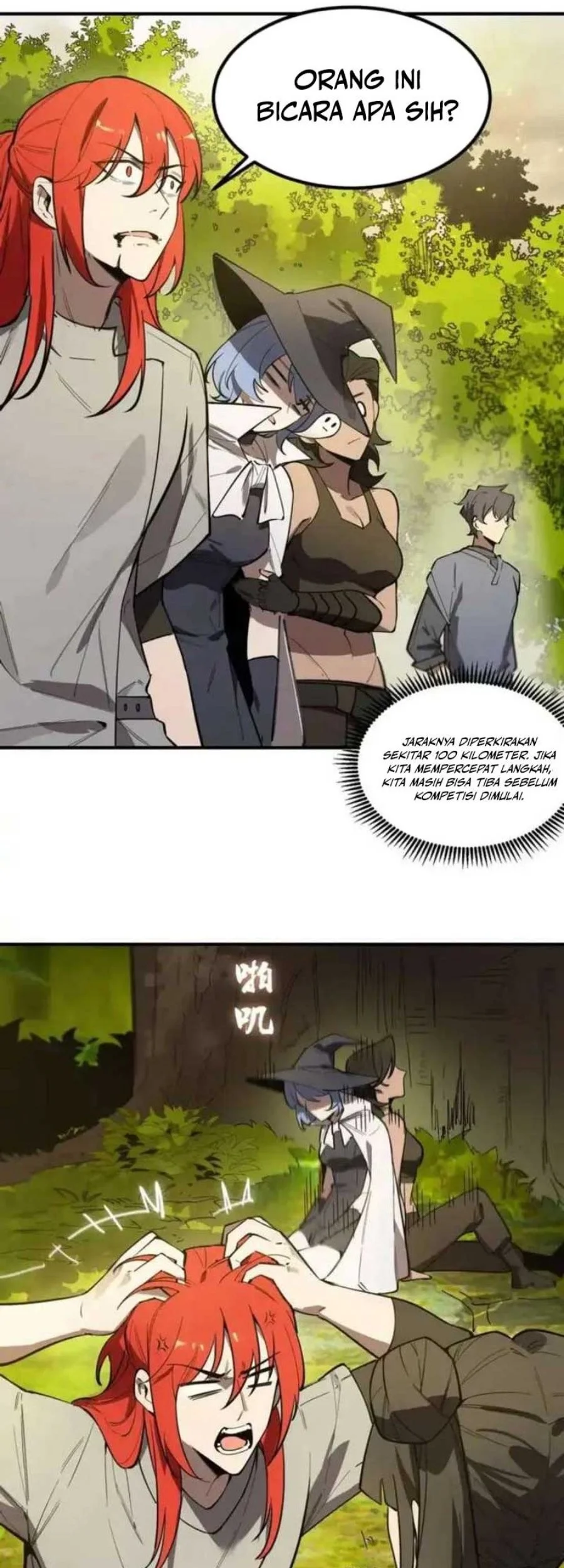 SSS-level Paladin Who Breaks All Logic Chapter 119 - halaman 10