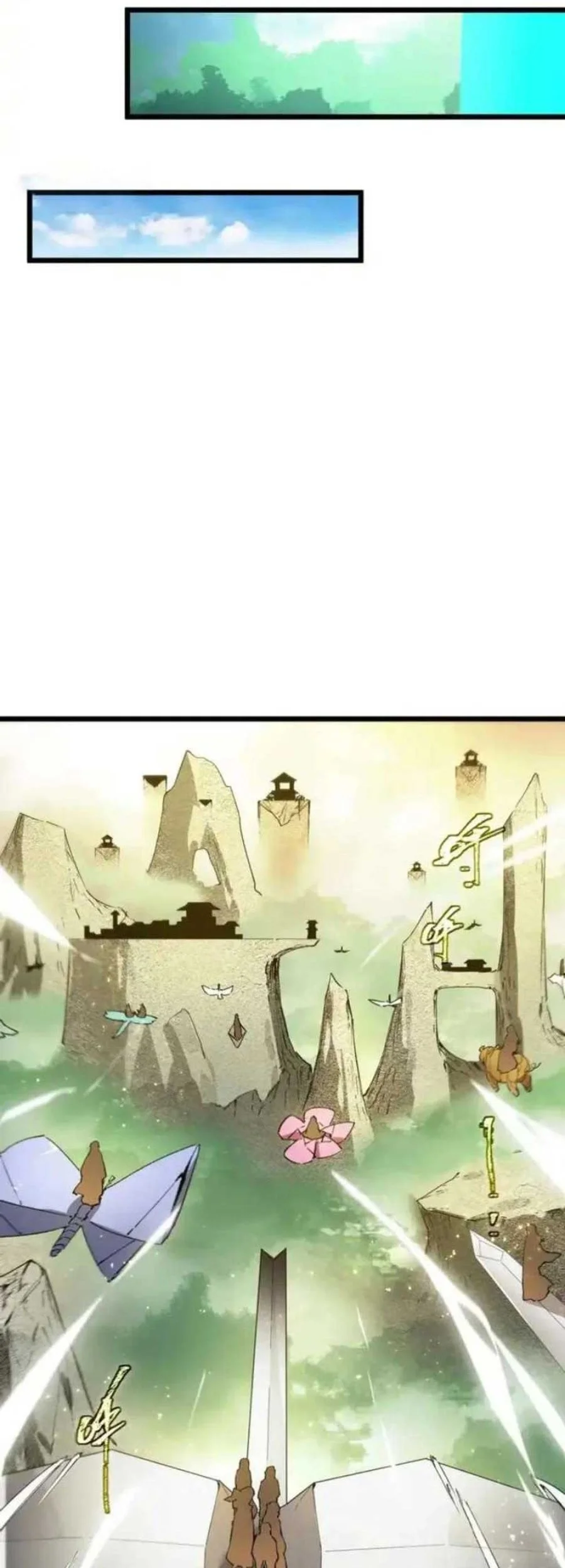 SSS-level Paladin Who Breaks All Logic Chapter 119 - halaman 28