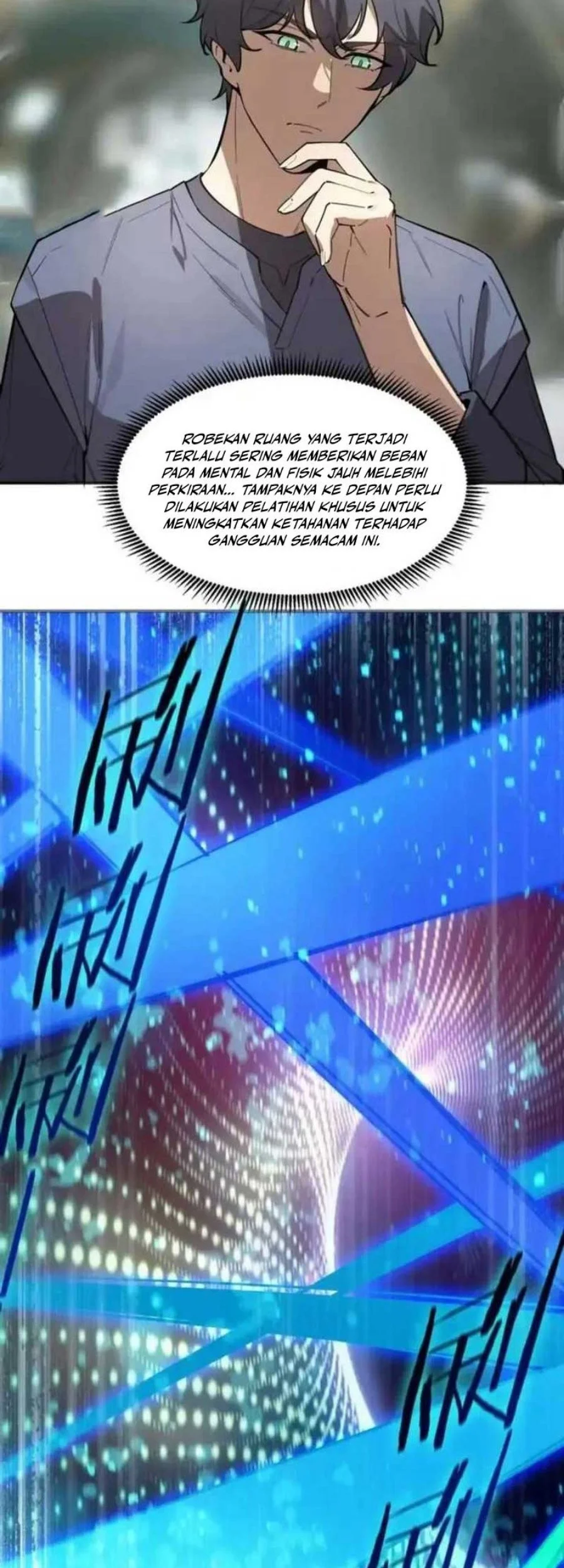 SSS-level Paladin Who Breaks All Logic Chapter 119 - halaman 8