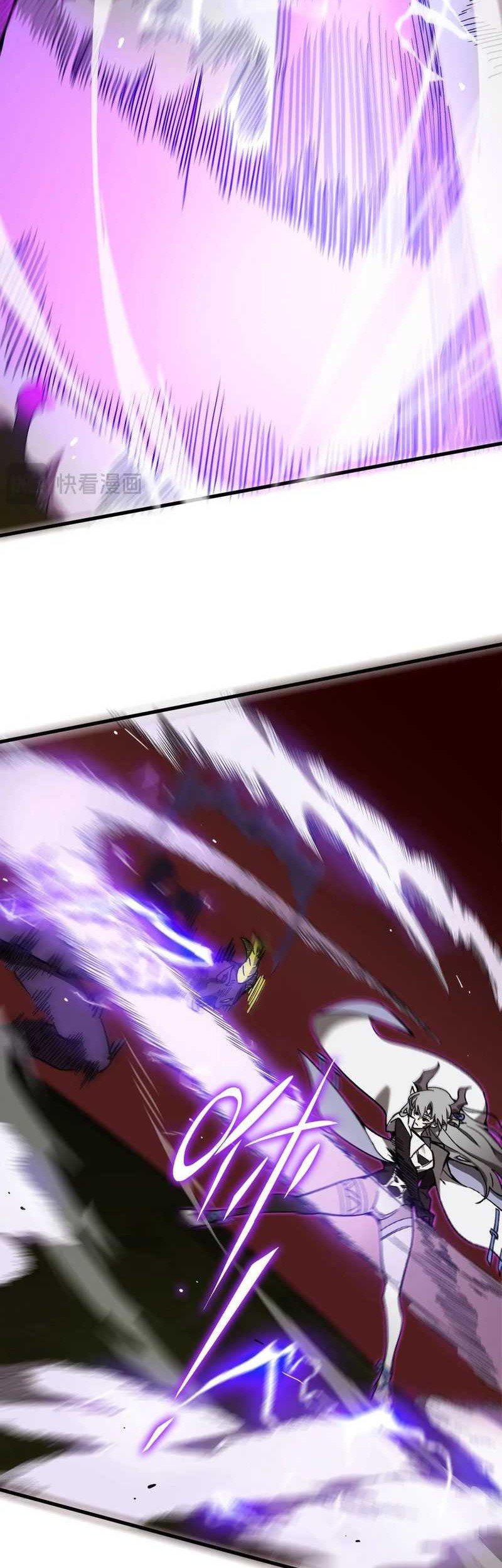 SSS-level Paladin Who Breaks All Logic Chapter 12 - halaman 42