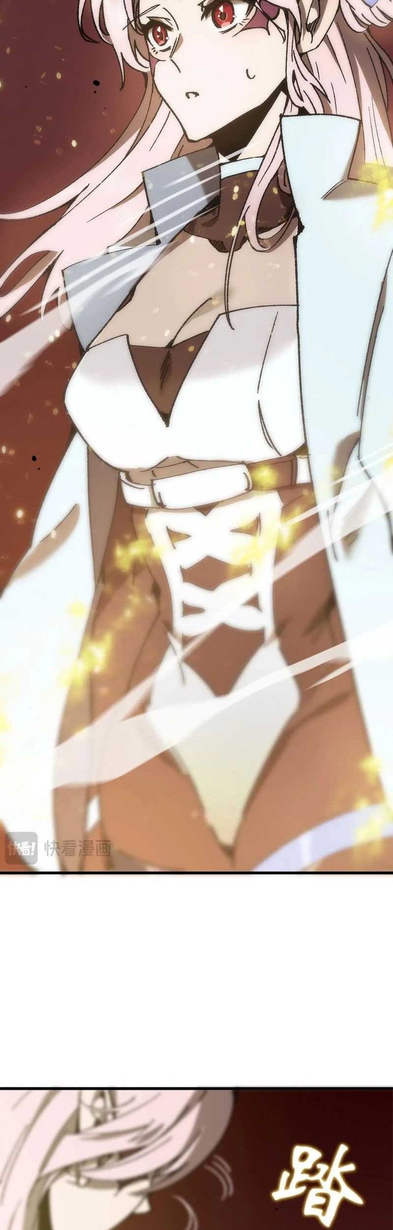 SSS-level Paladin Who Breaks All Logic Chapter 12 - halaman 52
