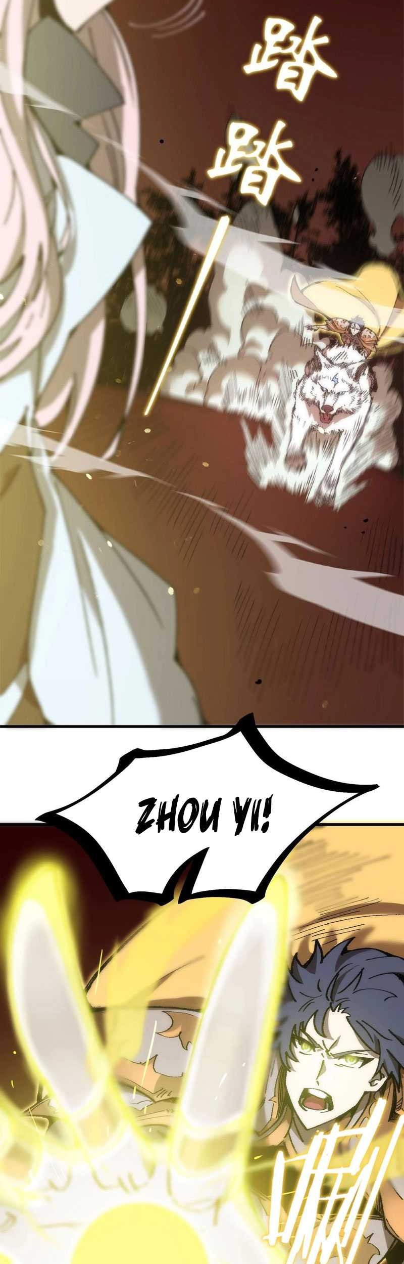 SSS-level Paladin Who Breaks All Logic Chapter 12 - halaman 53