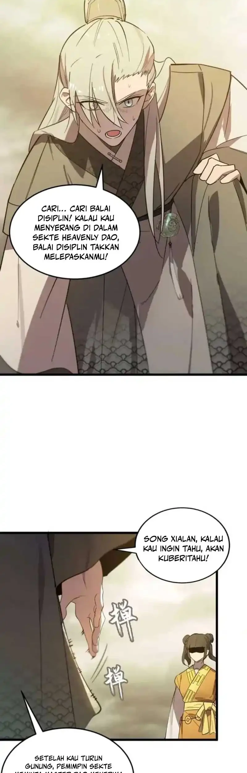 SSS-level Paladin Who Breaks All Logic Chapter 120 - halaman 12