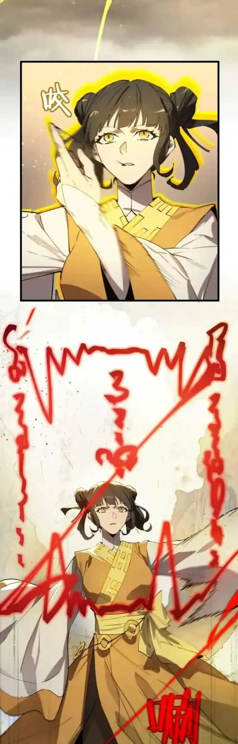 SSS-level Paladin Who Breaks All Logic Chapter 120 - halaman 24