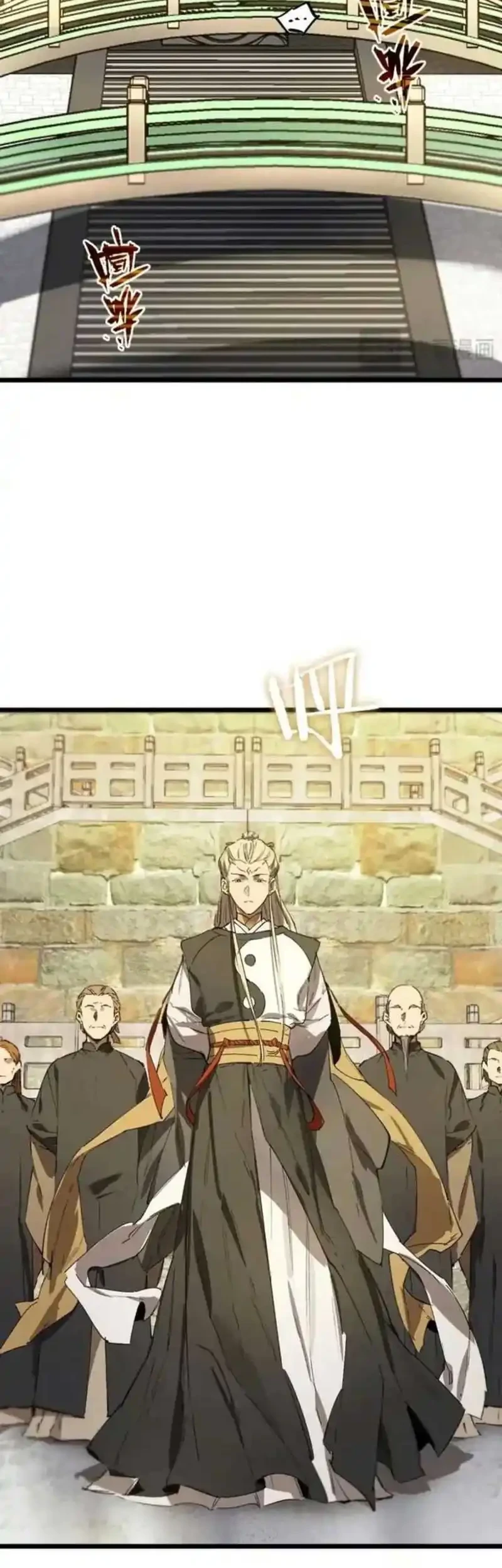 SSS-level Paladin Who Breaks All Logic Chapter 121 - halaman 28