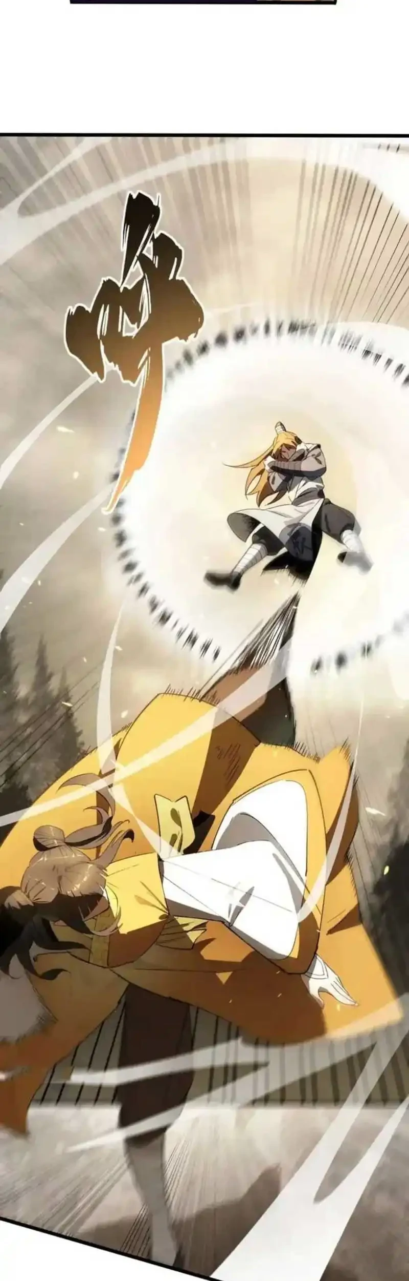 SSS-level Paladin Who Breaks All Logic Chapter 121 - halaman 3