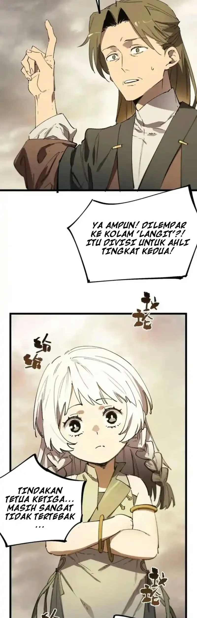 SSS-level Paladin Who Breaks All Logic Chapter 121 - halaman 33
