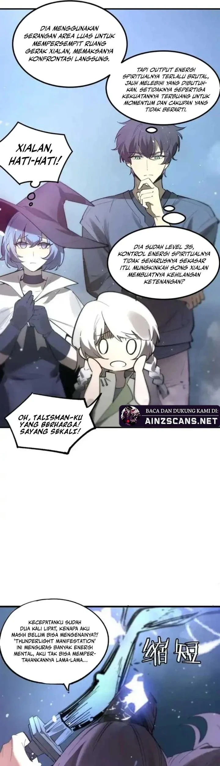 SSS-level Paladin Who Breaks All Logic Chapter 122 - halaman 13
