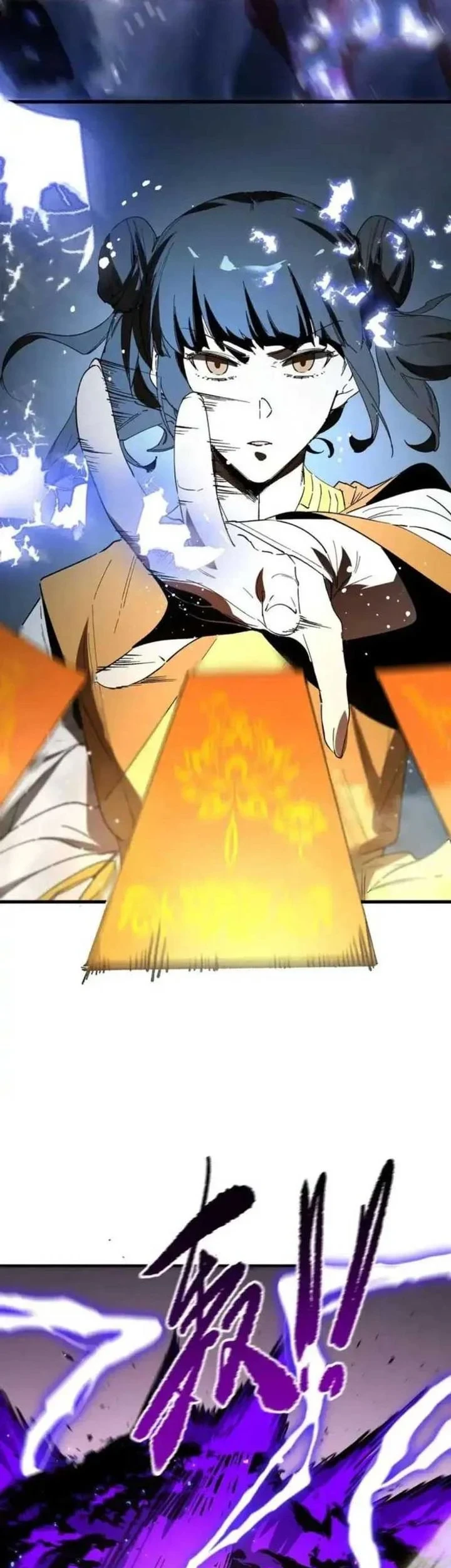 SSS-level Paladin Who Breaks All Logic Chapter 122 - halaman 17