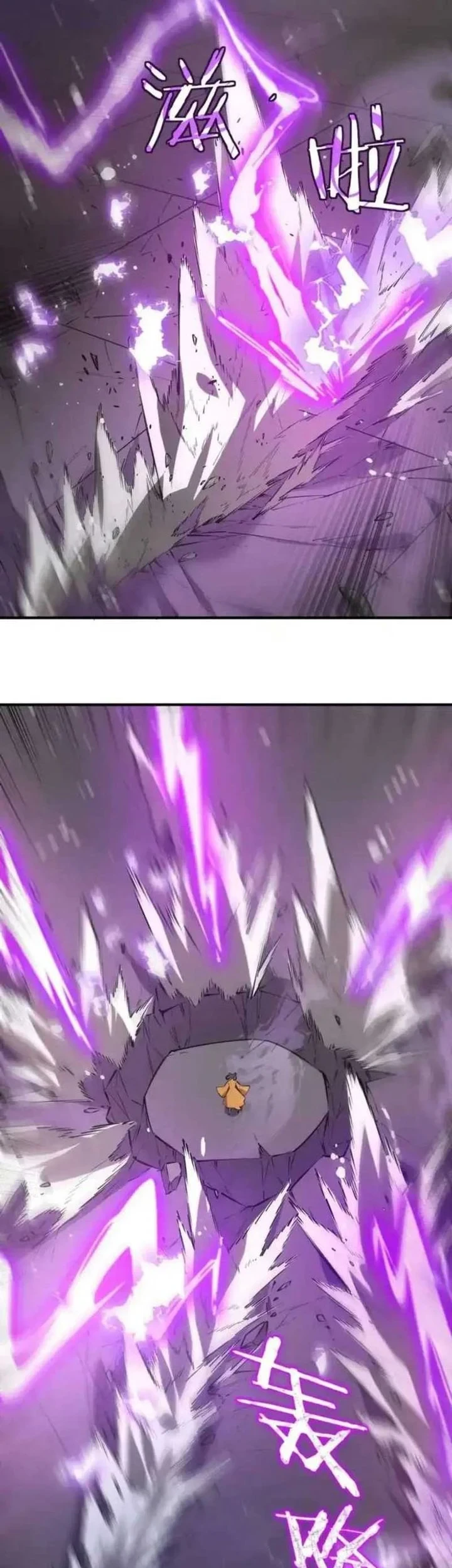 SSS-level Paladin Who Breaks All Logic Chapter 122 - halaman 39