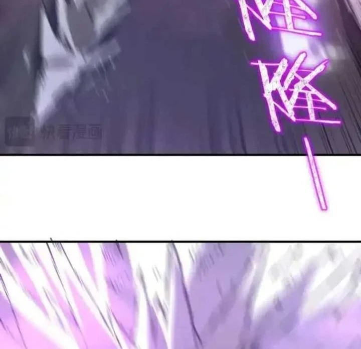 SSS-level Paladin Who Breaks All Logic Chapter 122 - halaman 40