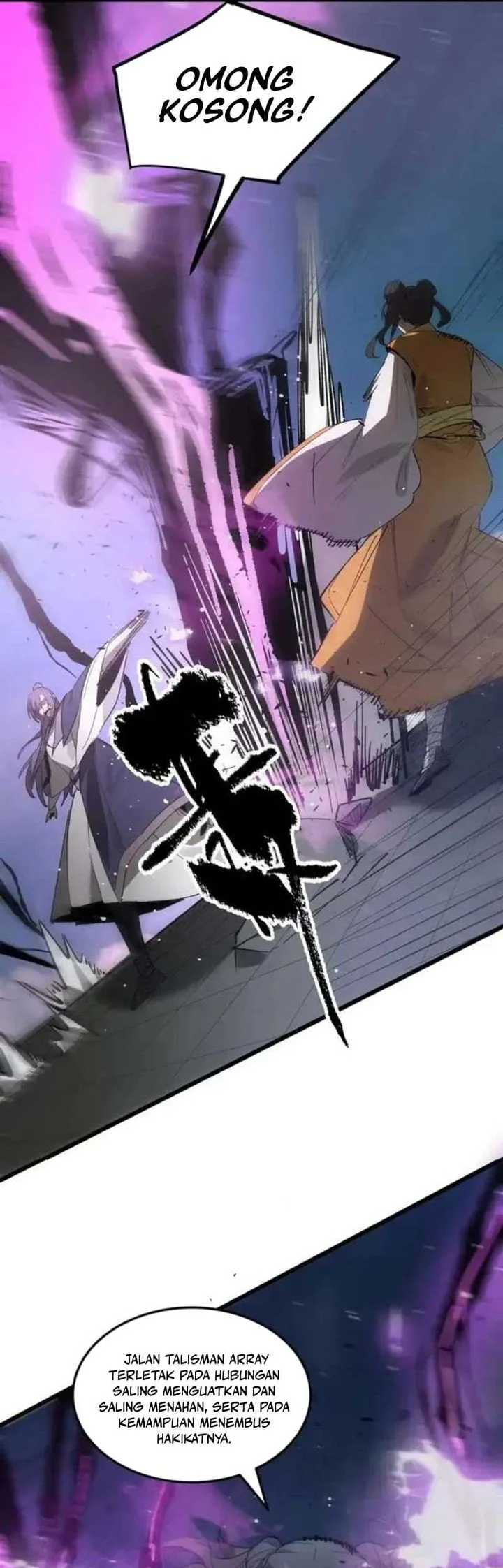 SSS-level Paladin Who Breaks All Logic Chapter 122 - halaman 45