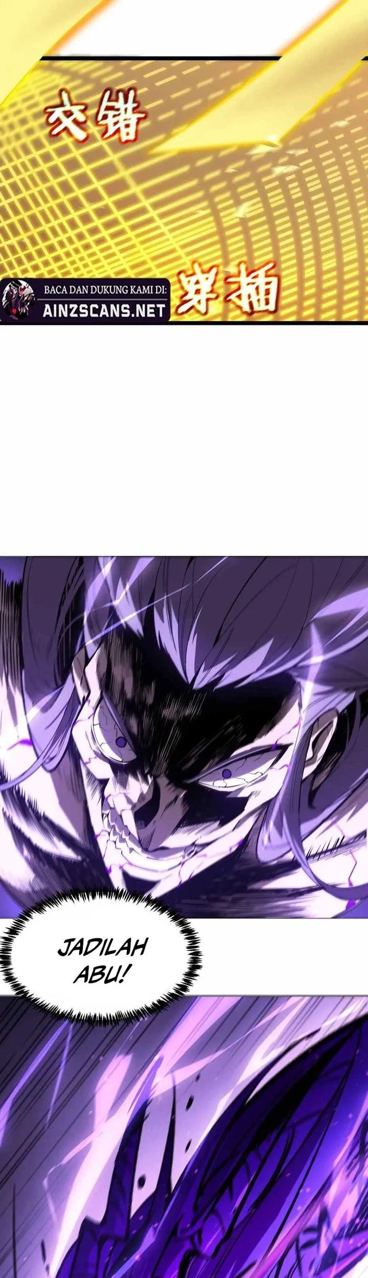SSS-level Paladin Who Breaks All Logic Chapter 123 - halaman 14
