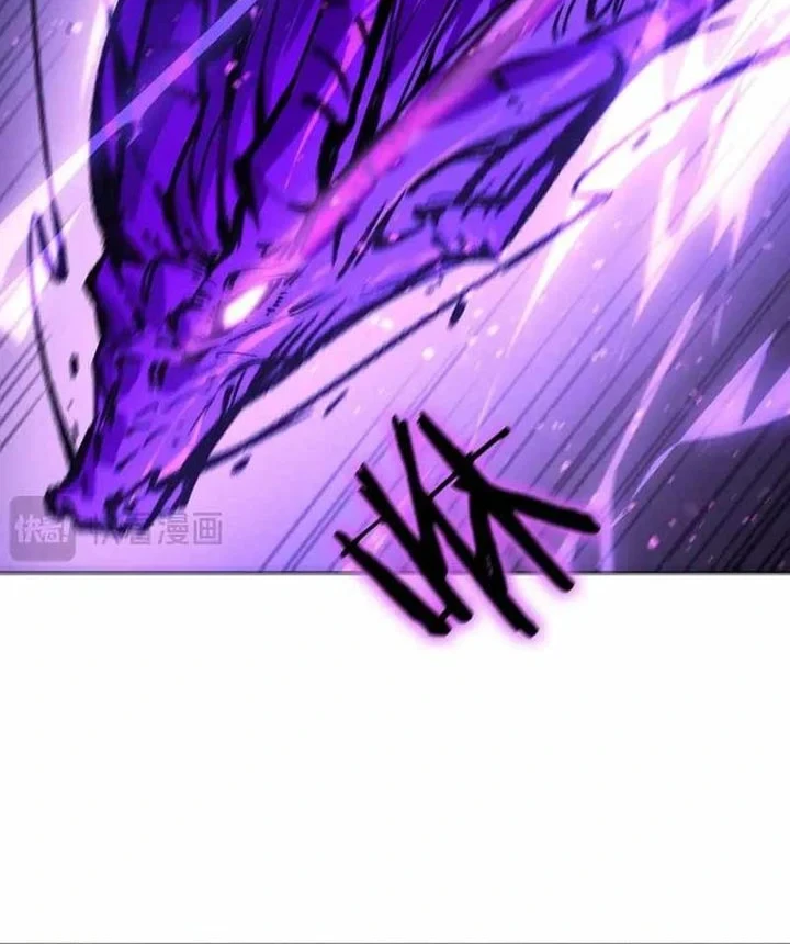 SSS-level Paladin Who Breaks All Logic Chapter 123 - halaman 15