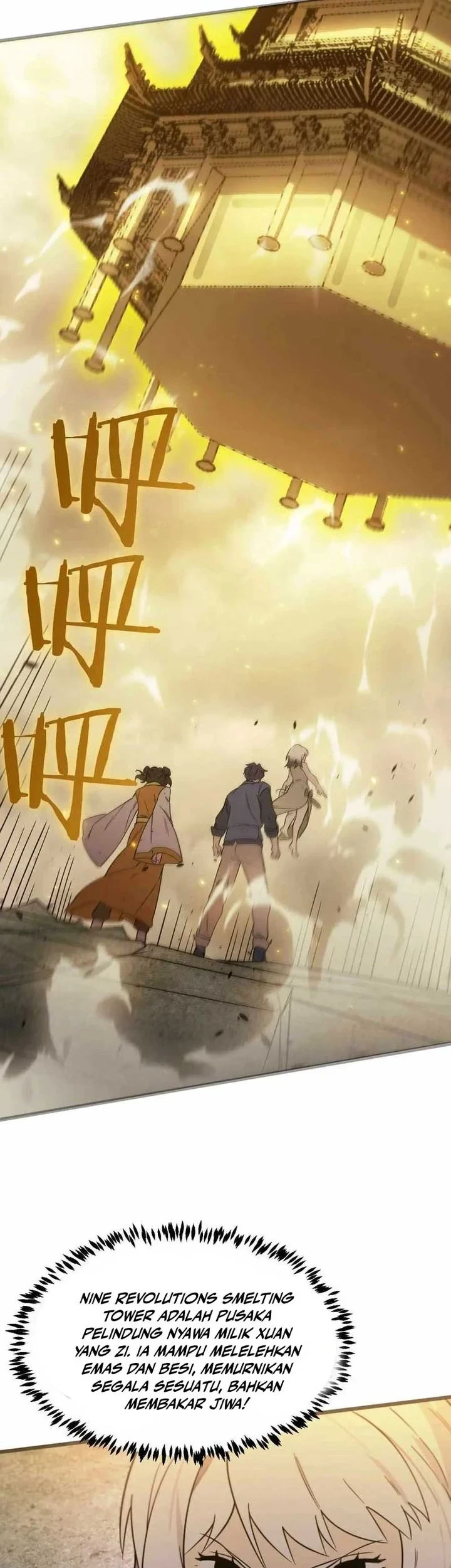 SSS-level Paladin Who Breaks All Logic Chapter 124 - halaman 11