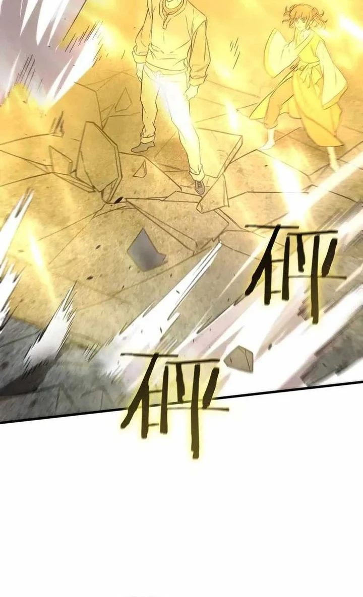 SSS-level Paladin Who Breaks All Logic Chapter 124 - halaman 2
