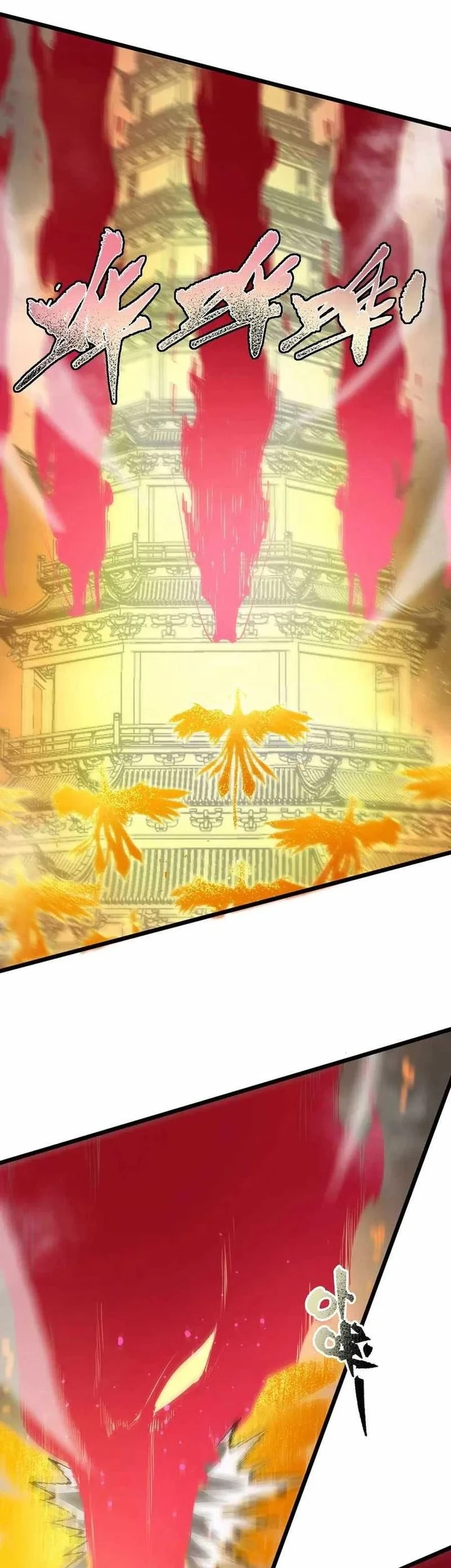 SSS-level Paladin Who Breaks All Logic Chapter 124 - halaman 27