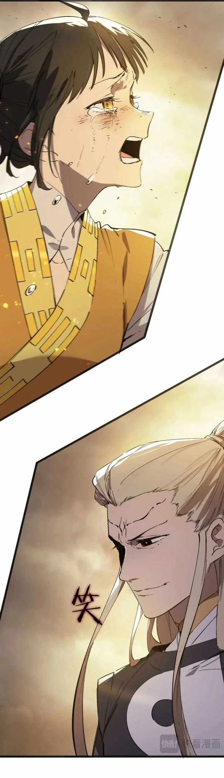 SSS-level Paladin Who Breaks All Logic Chapter 124 - halaman 36