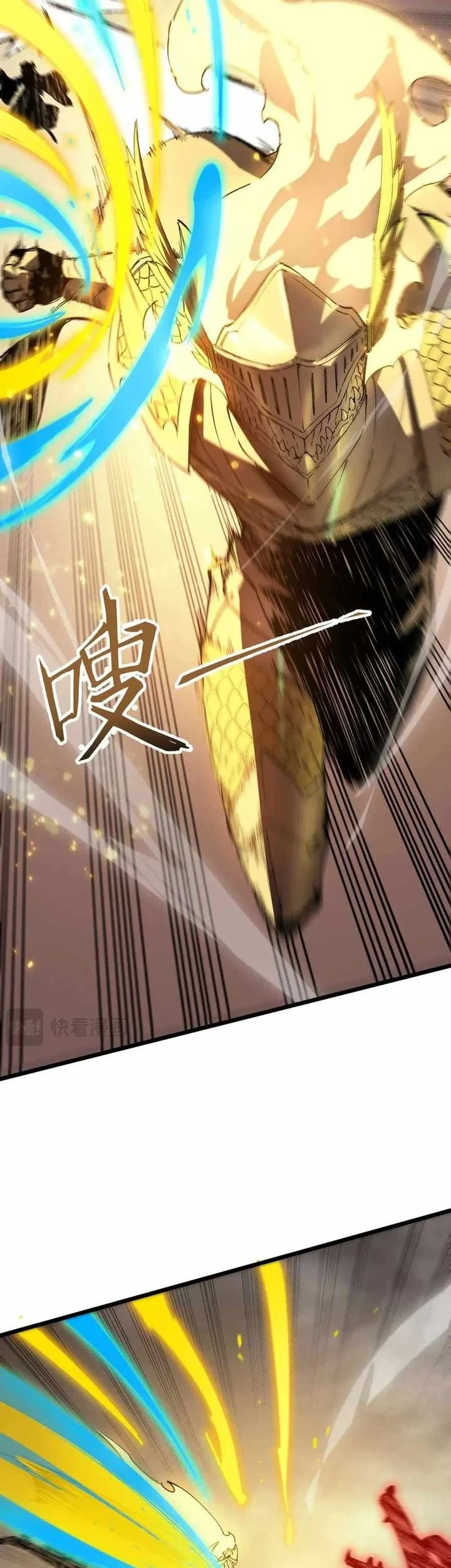 SSS-level Paladin Who Breaks All Logic Chapter 124 - halaman 46