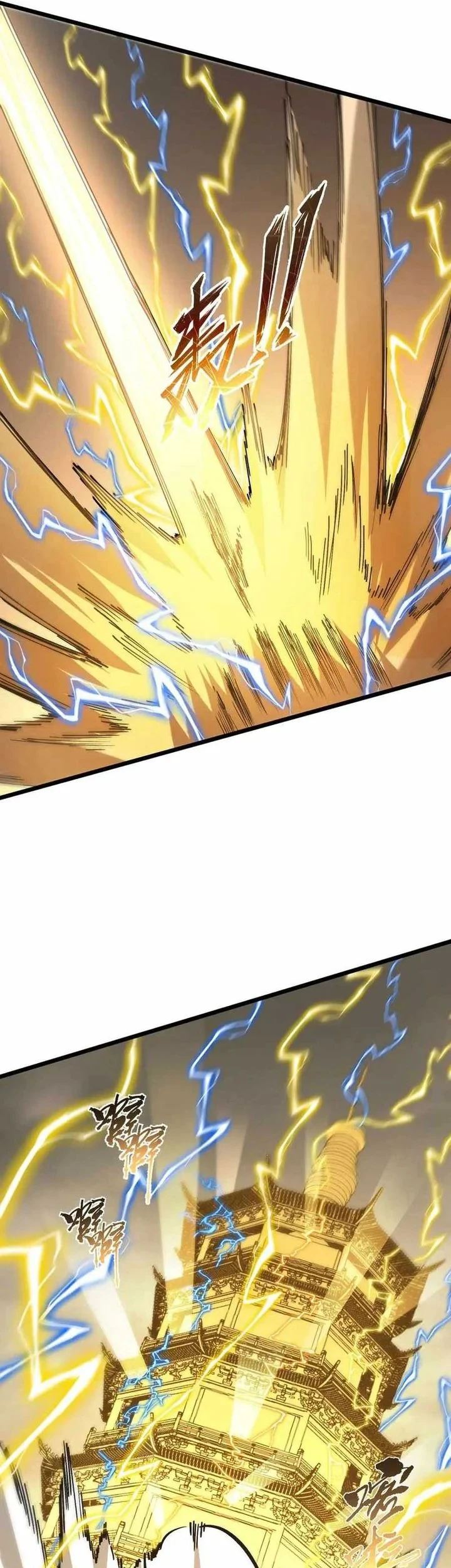 SSS-level Paladin Who Breaks All Logic Chapter 124 - halaman 48