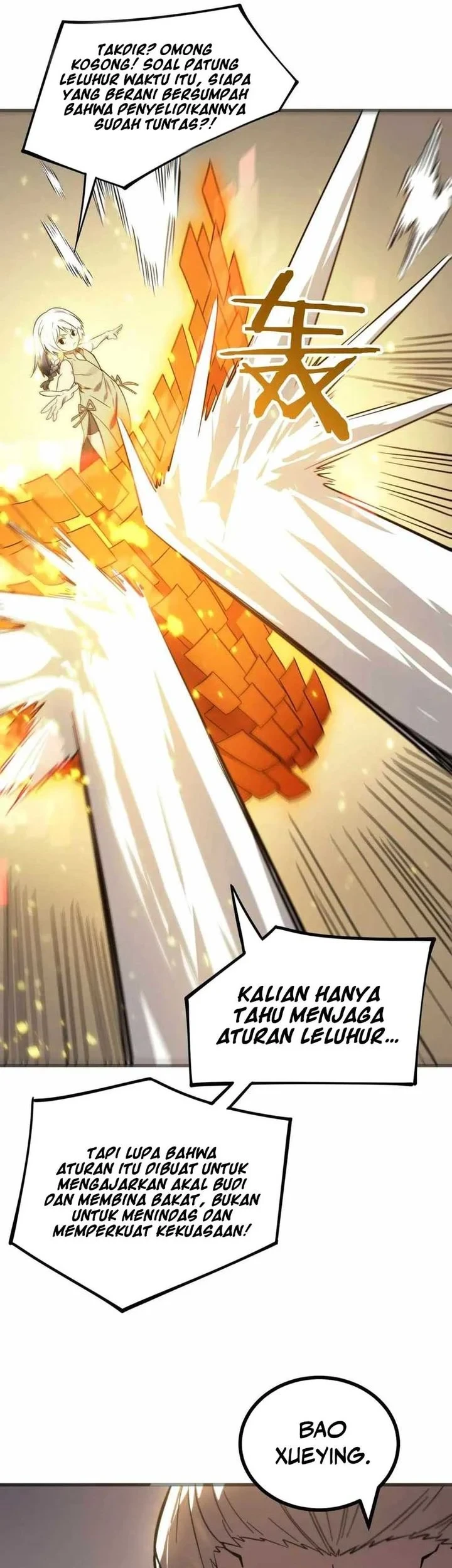 SSS-level Paladin Who Breaks All Logic Chapter 124 - halaman 7