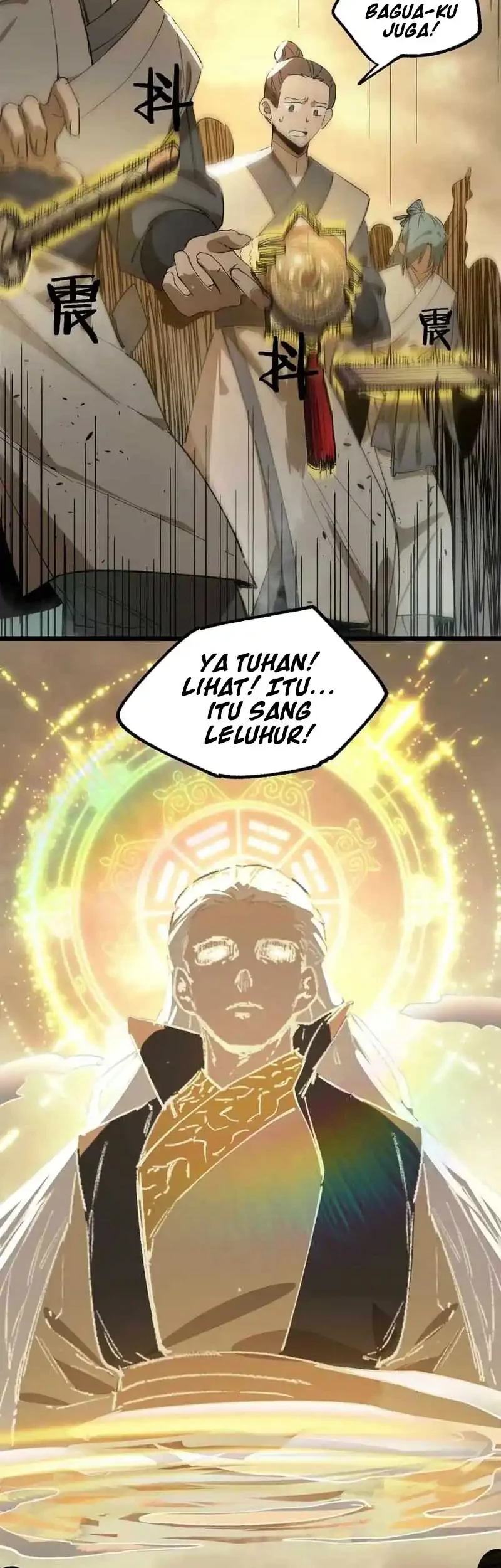 SSS-level Paladin Who Breaks All Logic Chapter 125 - halaman 16