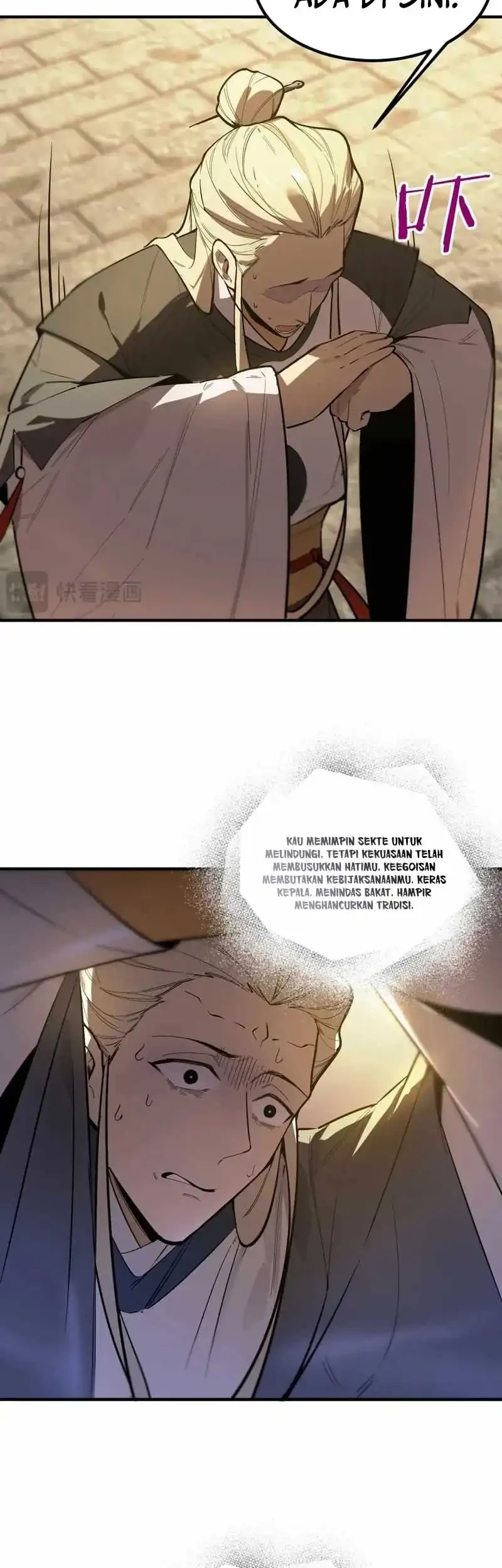 SSS-level Paladin Who Breaks All Logic Chapter 125 - halaman 36