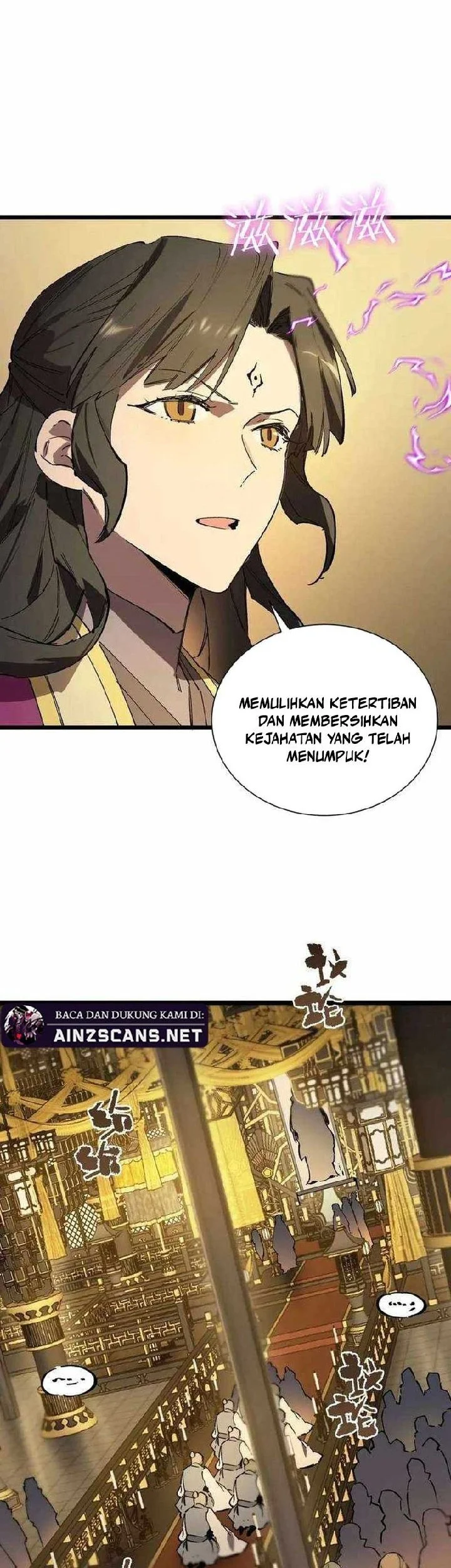 SSS-level Paladin Who Breaks All Logic Chapter 126 - halaman 23