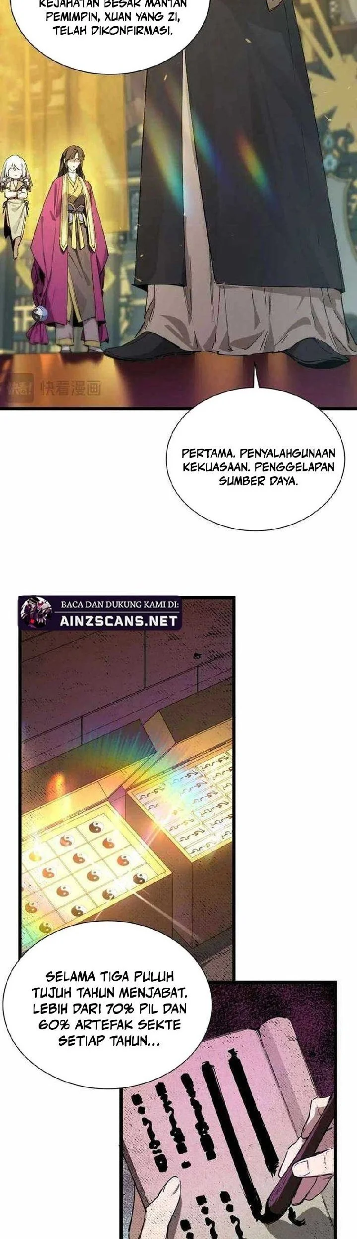 SSS-level Paladin Who Breaks All Logic Chapter 126 - halaman 25