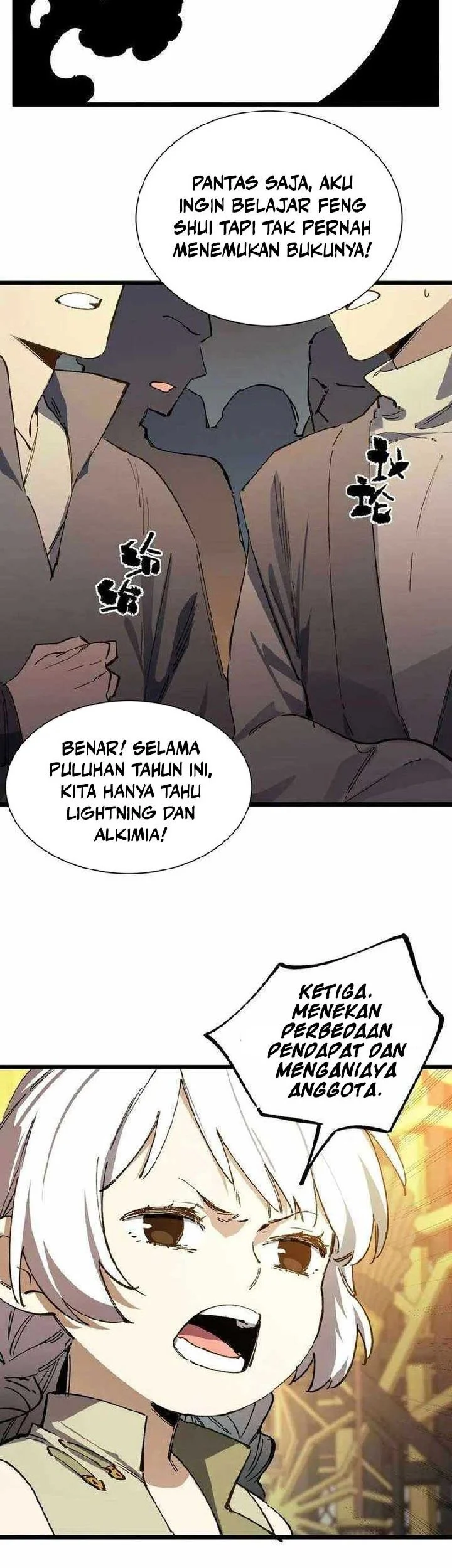 SSS-level Paladin Who Breaks All Logic Chapter 126 - halaman 30