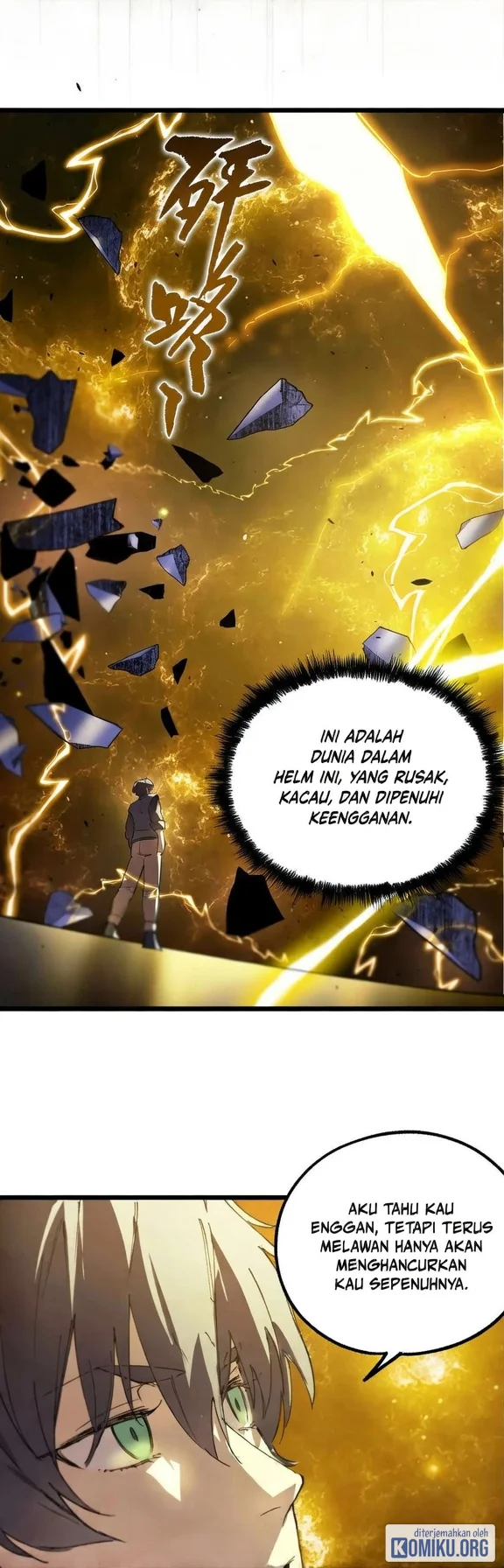 SSS-level Paladin Who Breaks All Logic Chapter 127 - halaman 37