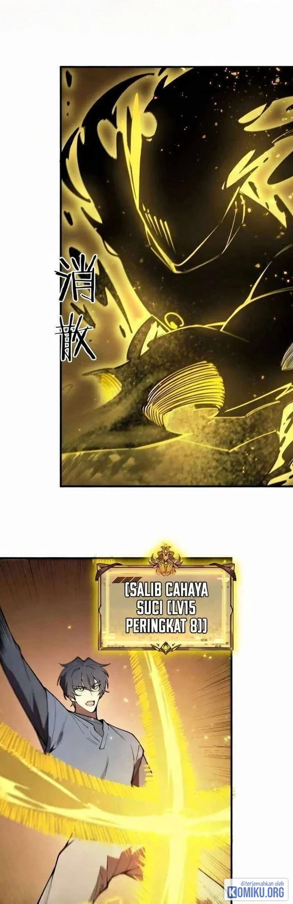 SSS-level Paladin Who Breaks All Logic Chapter 127 - halaman 54