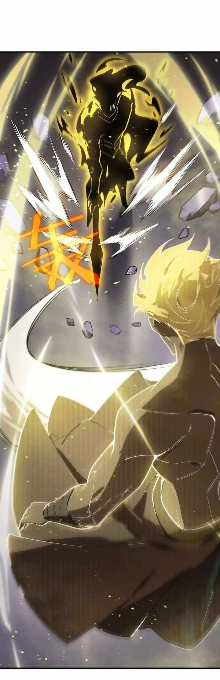 SSS-level Paladin Who Breaks All Logic Chapter 127 - halaman 65