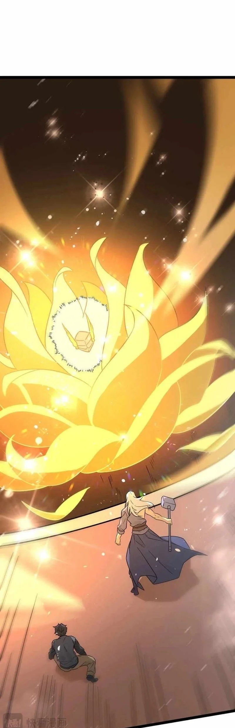 SSS-level Paladin Who Breaks All Logic Chapter 128 - halaman 11