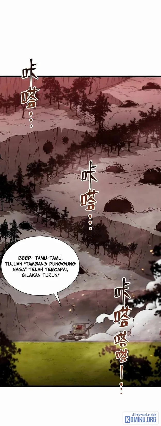 SSS-level Paladin Who Breaks All Logic Chapter 128 - halaman 57