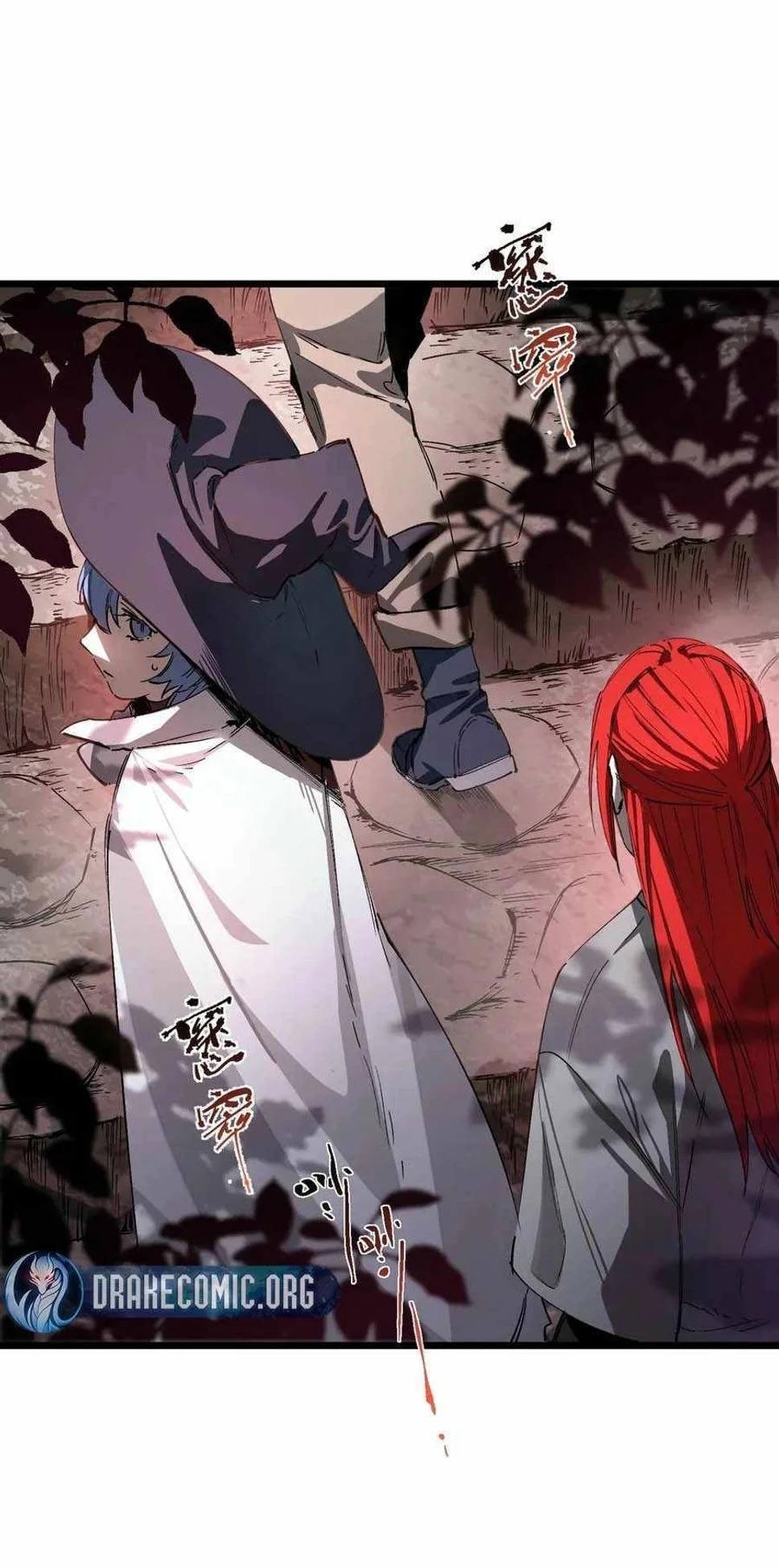 SSS-level Paladin Who Breaks All Logic Chapter 129 - halaman 3