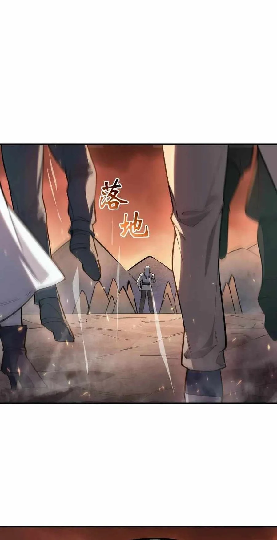 SSS-level Paladin Who Breaks All Logic Chapter 129 - halaman 52