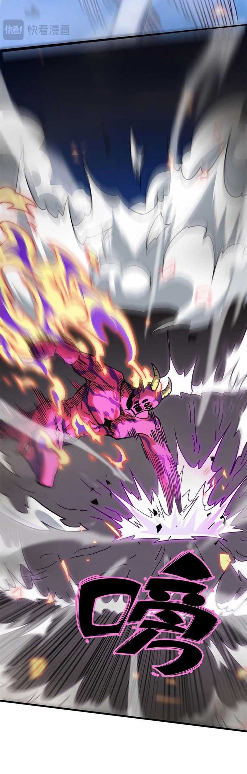 SSS-level Paladin Who Breaks All Logic Chapter 13 - halaman 11