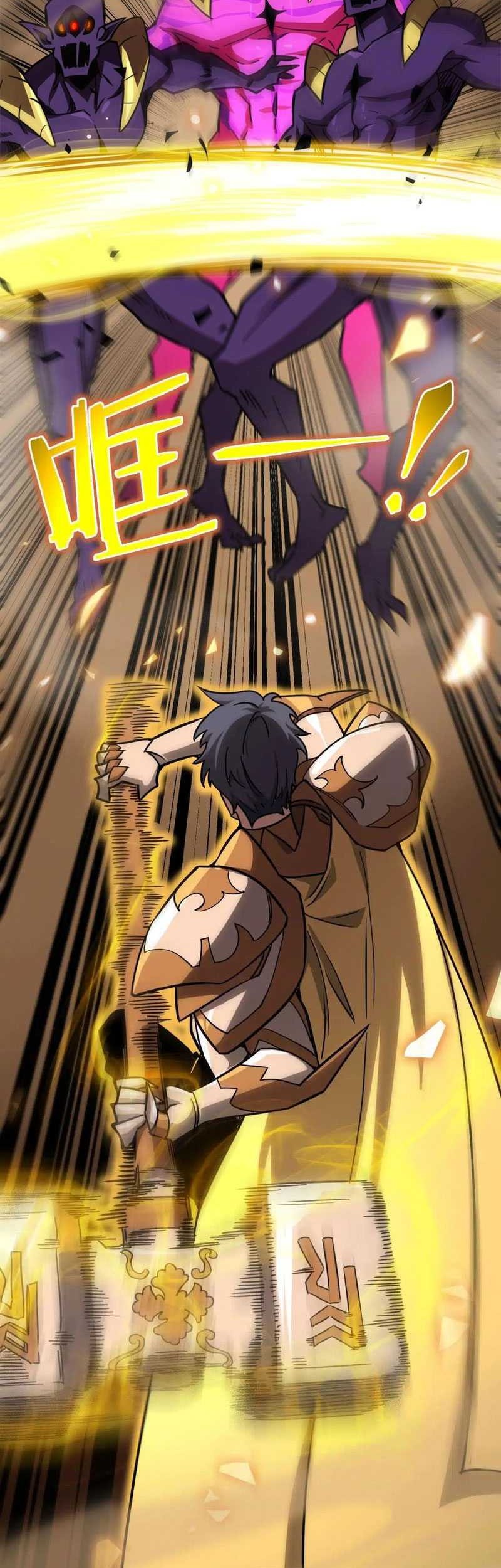 SSS-level Paladin Who Breaks All Logic Chapter 13 - halaman 23
