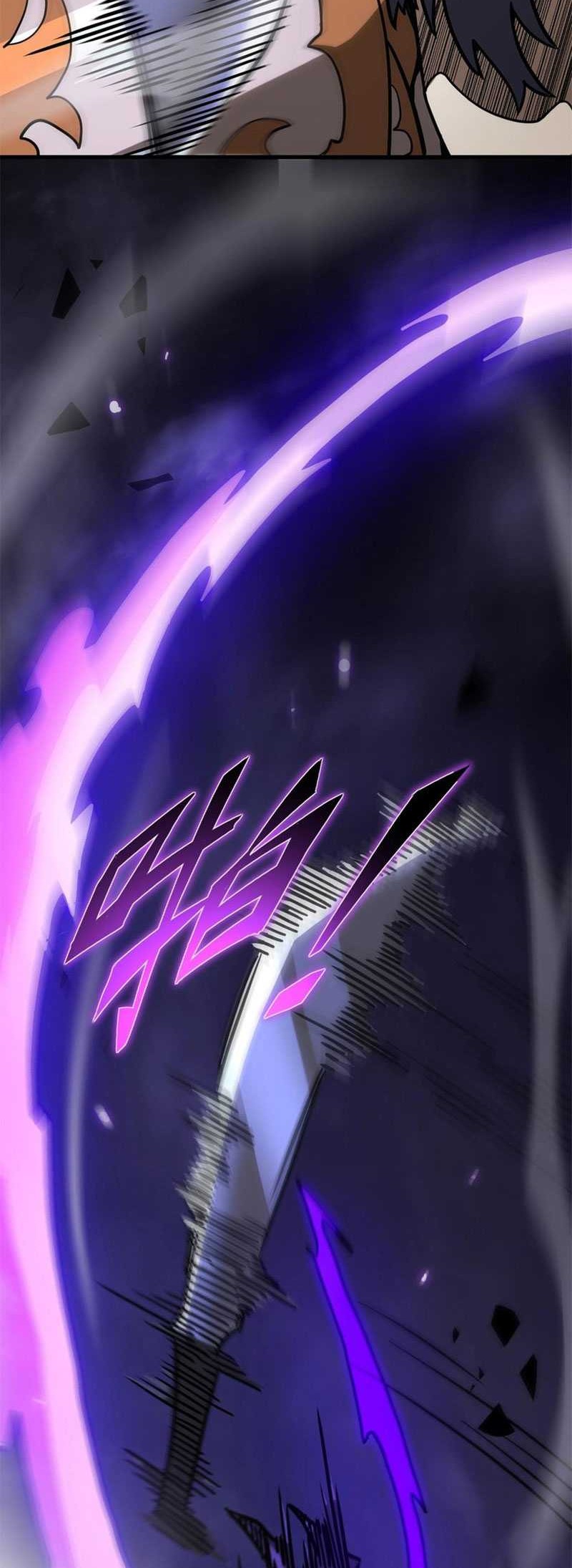 SSS-level Paladin Who Breaks All Logic Chapter 13 - halaman 32
