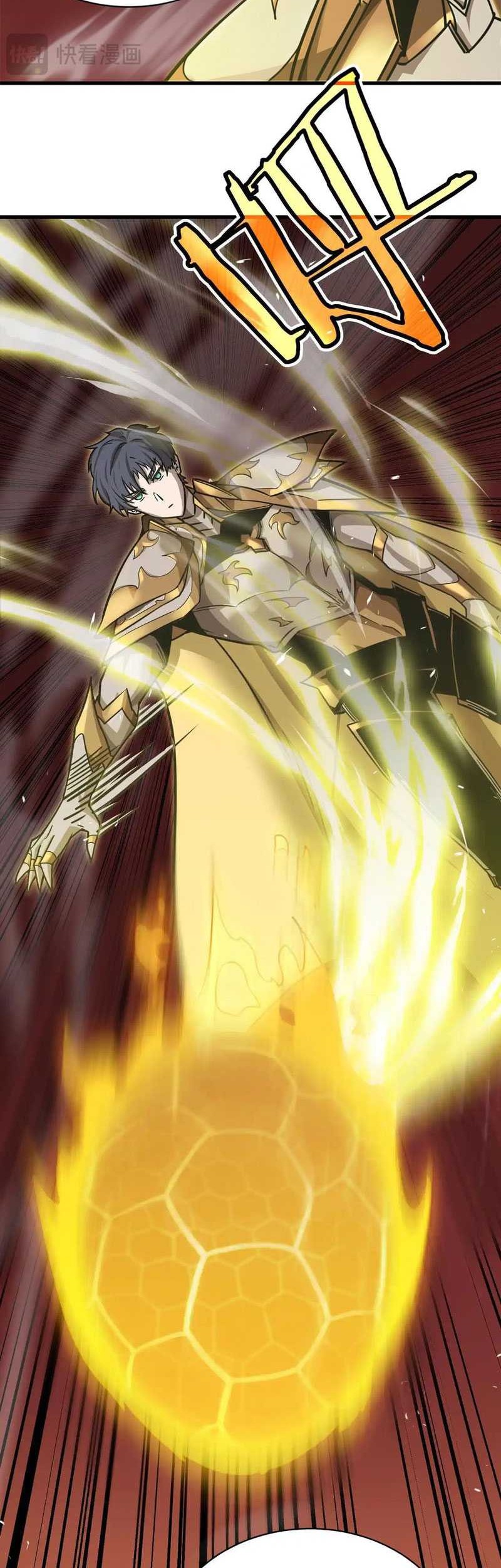 SSS-level Paladin Who Breaks All Logic Chapter 13 - halaman 36
