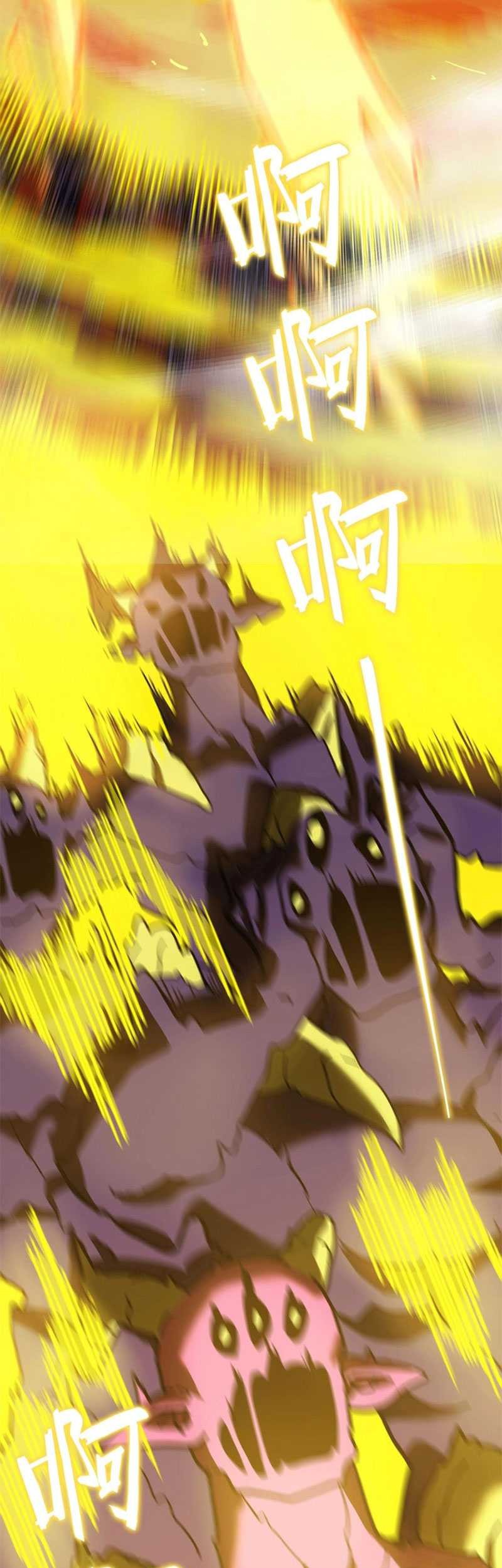 SSS-level Paladin Who Breaks All Logic Chapter 13 - halaman 42