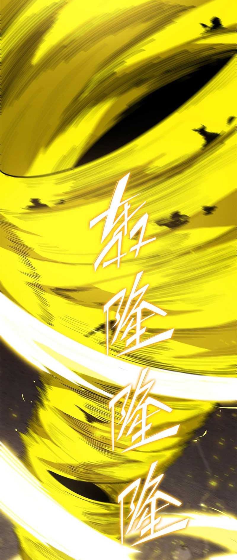 SSS-level Paladin Who Breaks All Logic Chapter 13 - halaman 49
