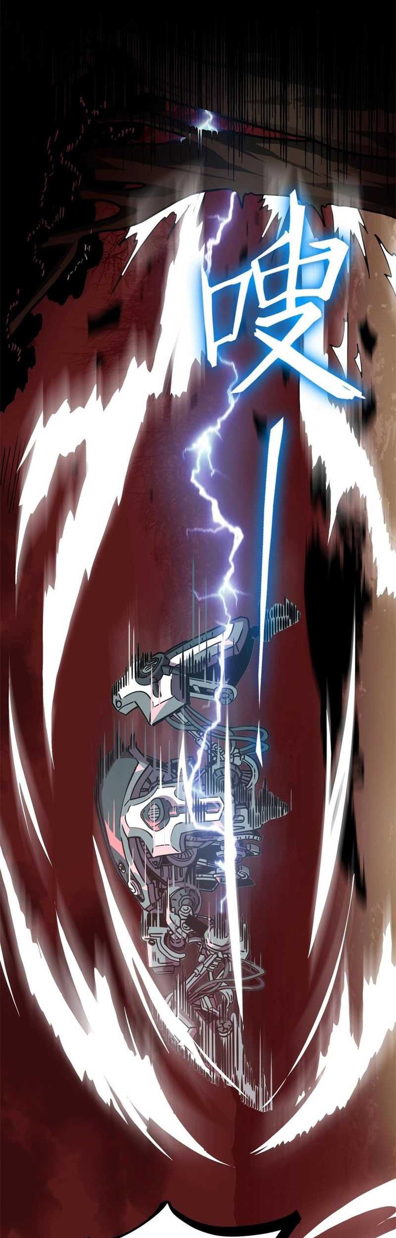SSS-level Paladin Who Breaks All Logic Chapter 13 - halaman 57
