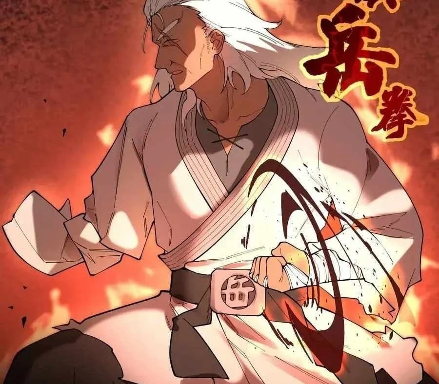 SSS-level Paladin Who Breaks All Logic Chapter 130 - halaman 12