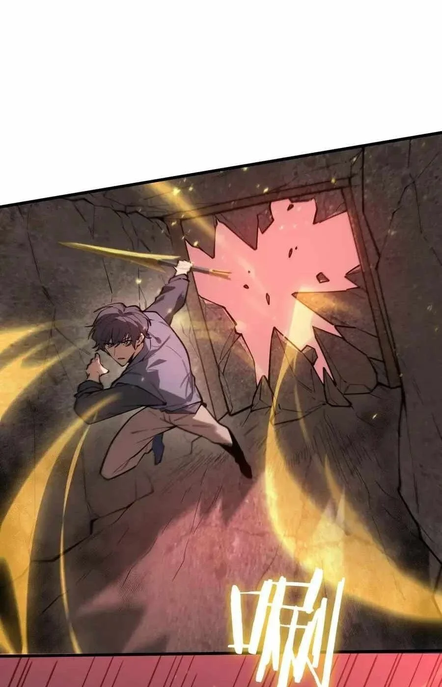 SSS-level Paladin Who Breaks All Logic Chapter 130 - halaman 41