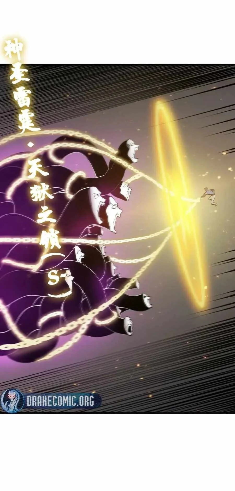 SSS-level Paladin Who Breaks All Logic Chapter 130 - halaman 44